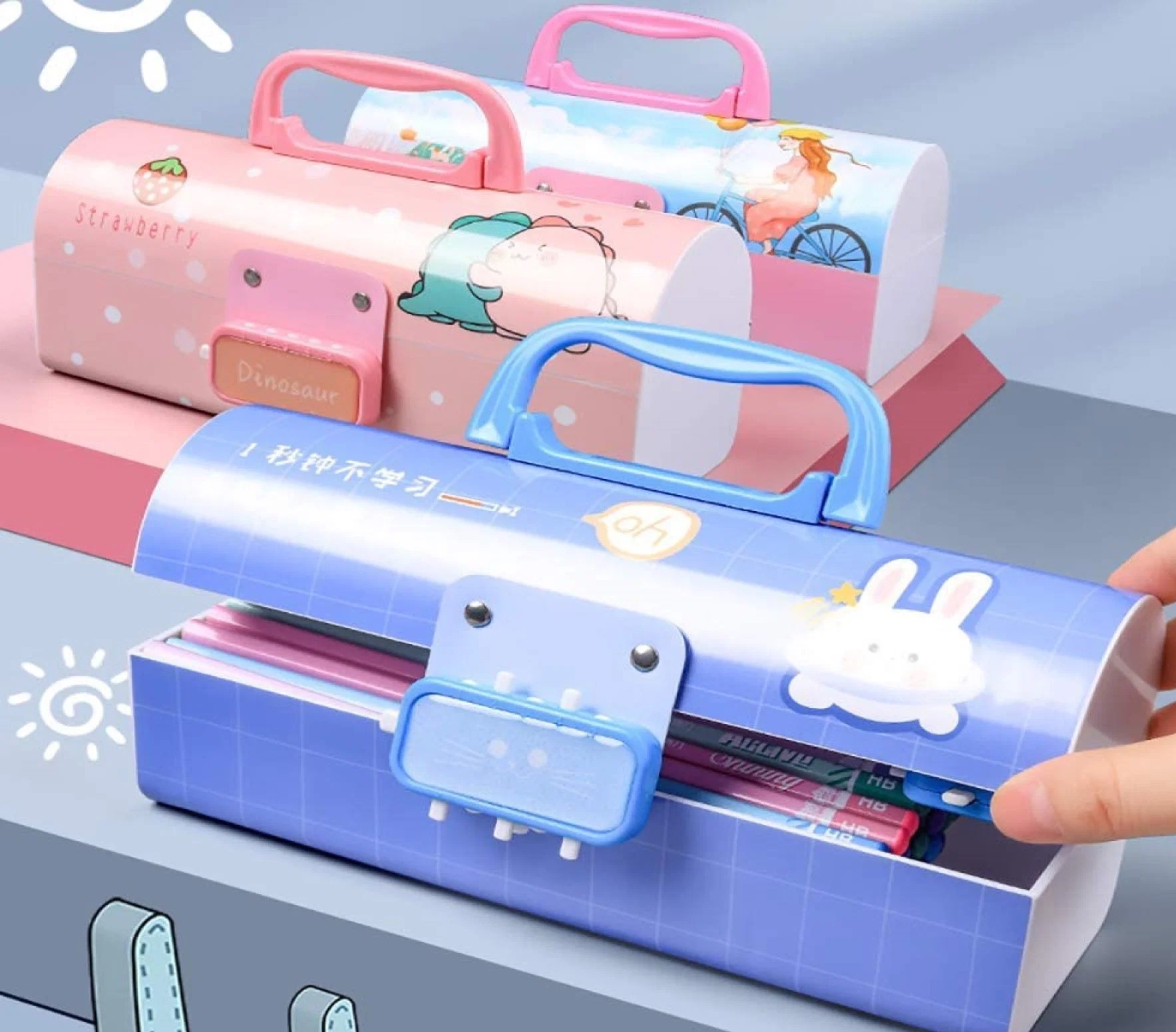 Folder, Pouch & Pencil Boxes